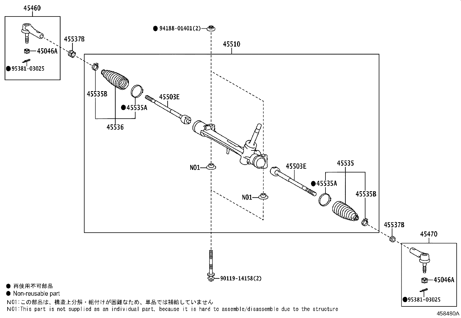 Figure 458480A