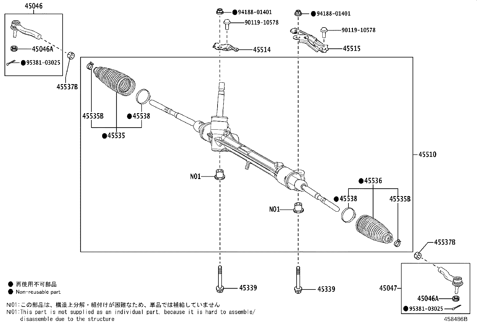 Figure 458486B