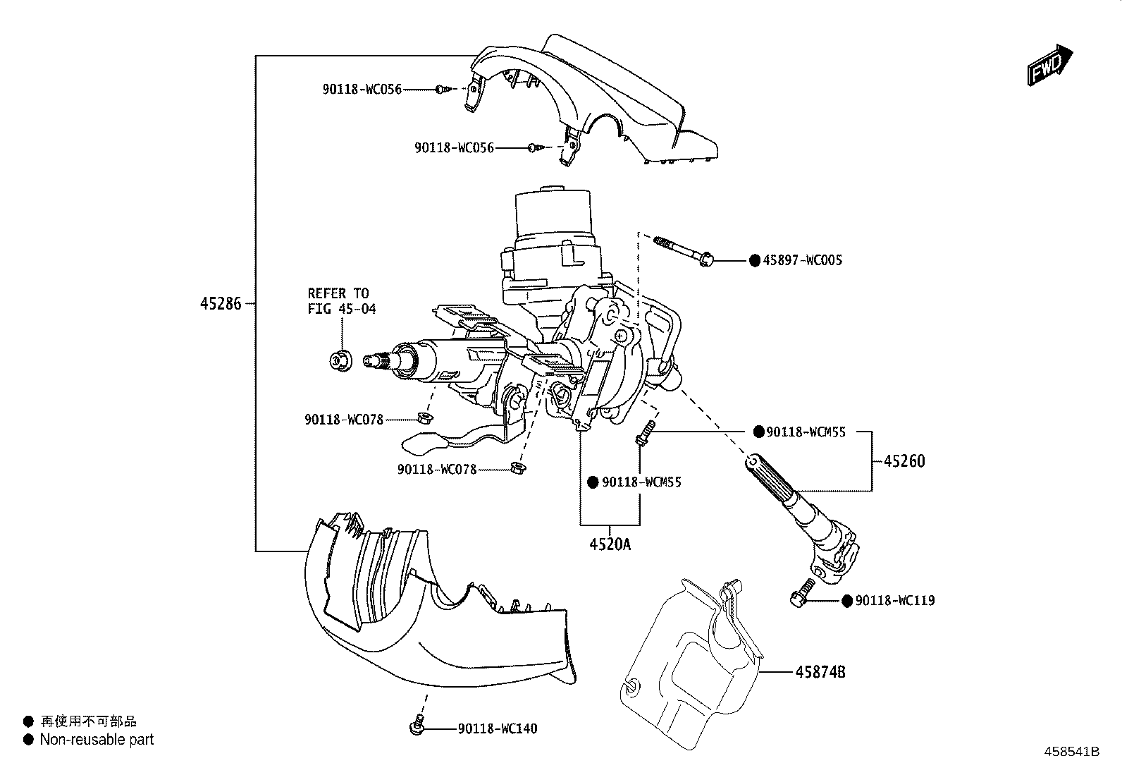 Figure 458541B