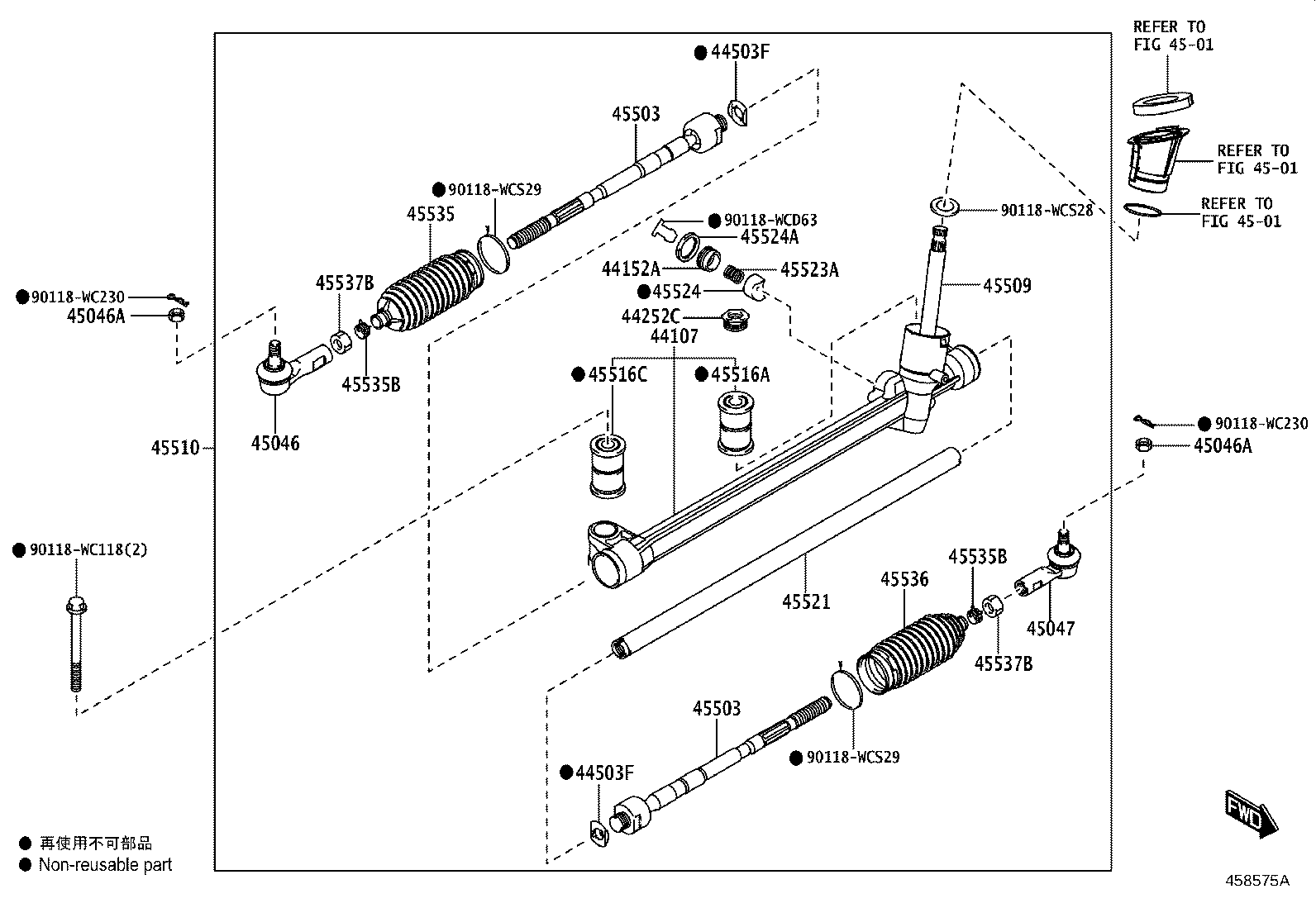 Figure 458575A