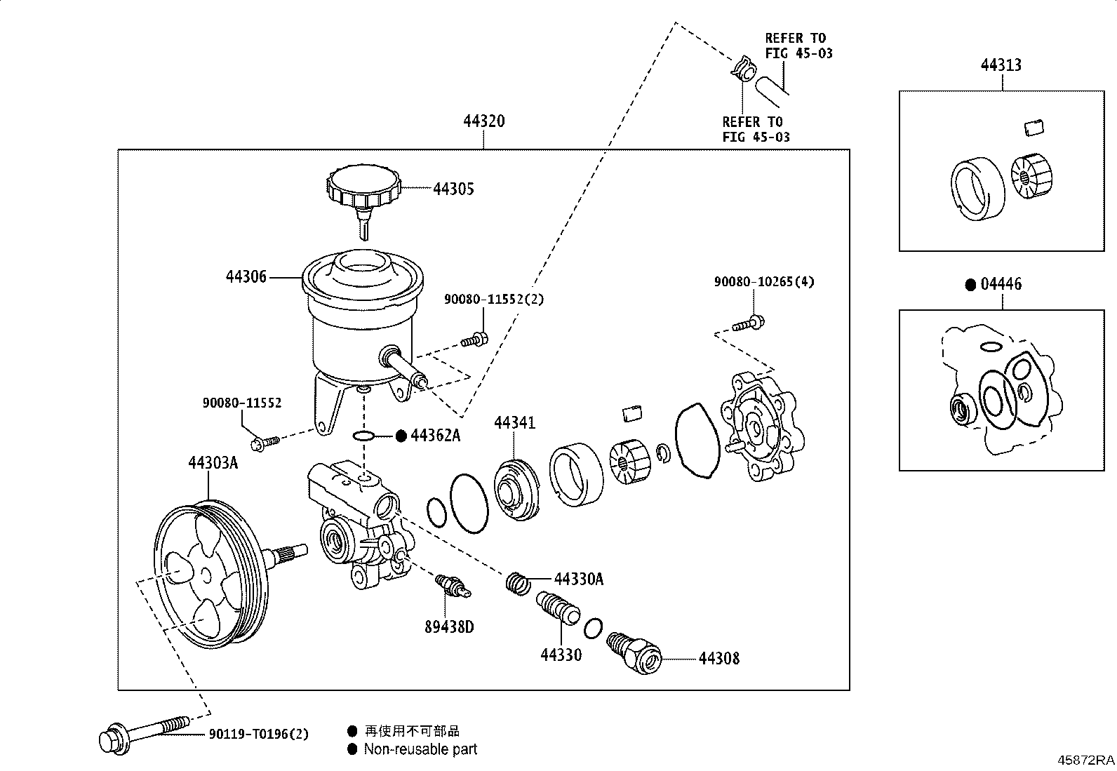 Figure 45872RA