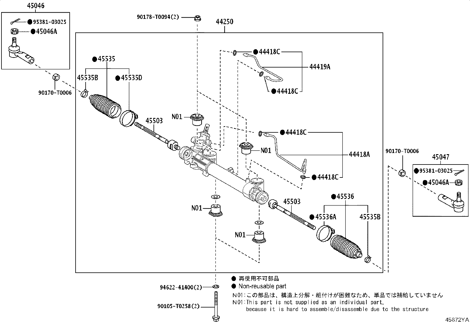 Figure 45872YA