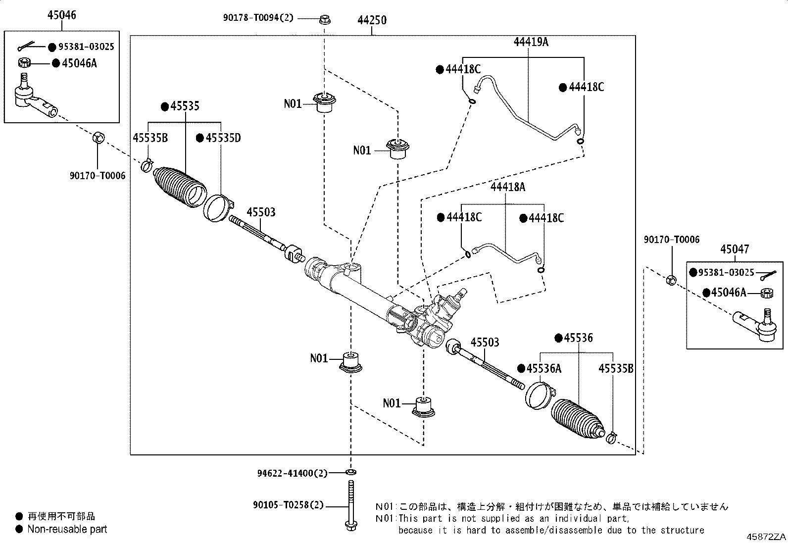 Figure 45872ZA