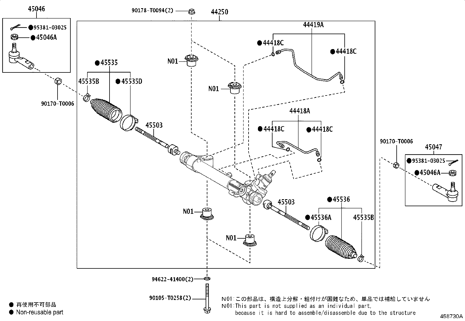 Figure 458730A