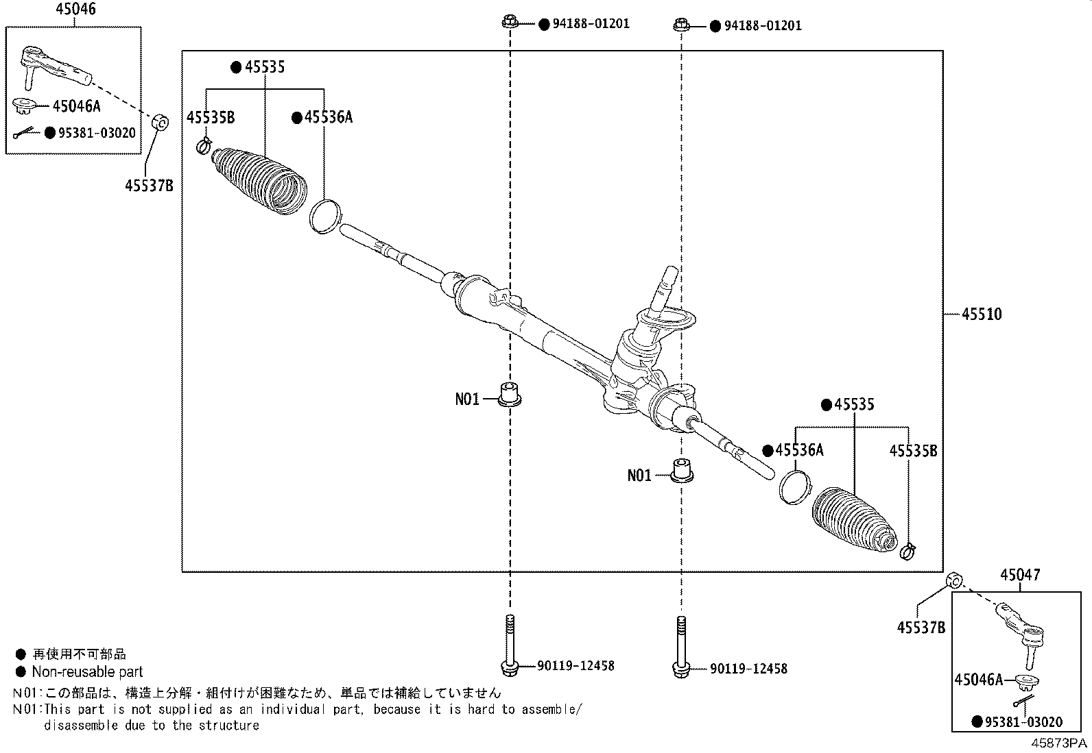 Figure 45873PA