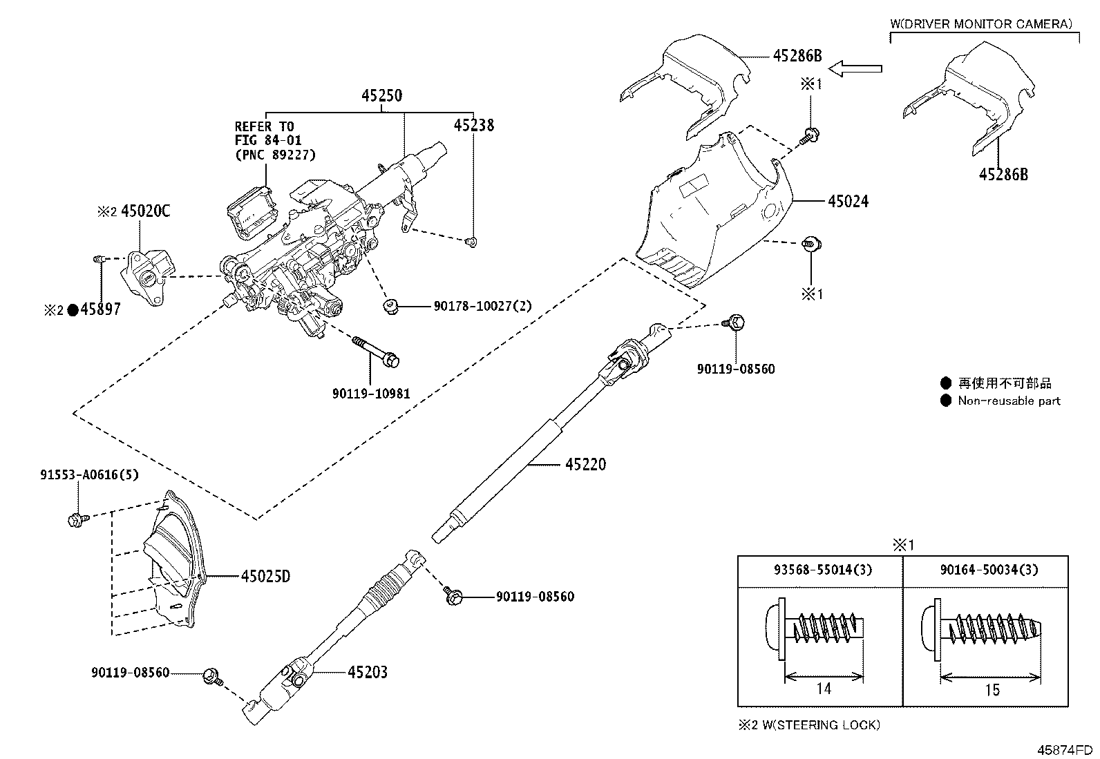 Figure 45874FD