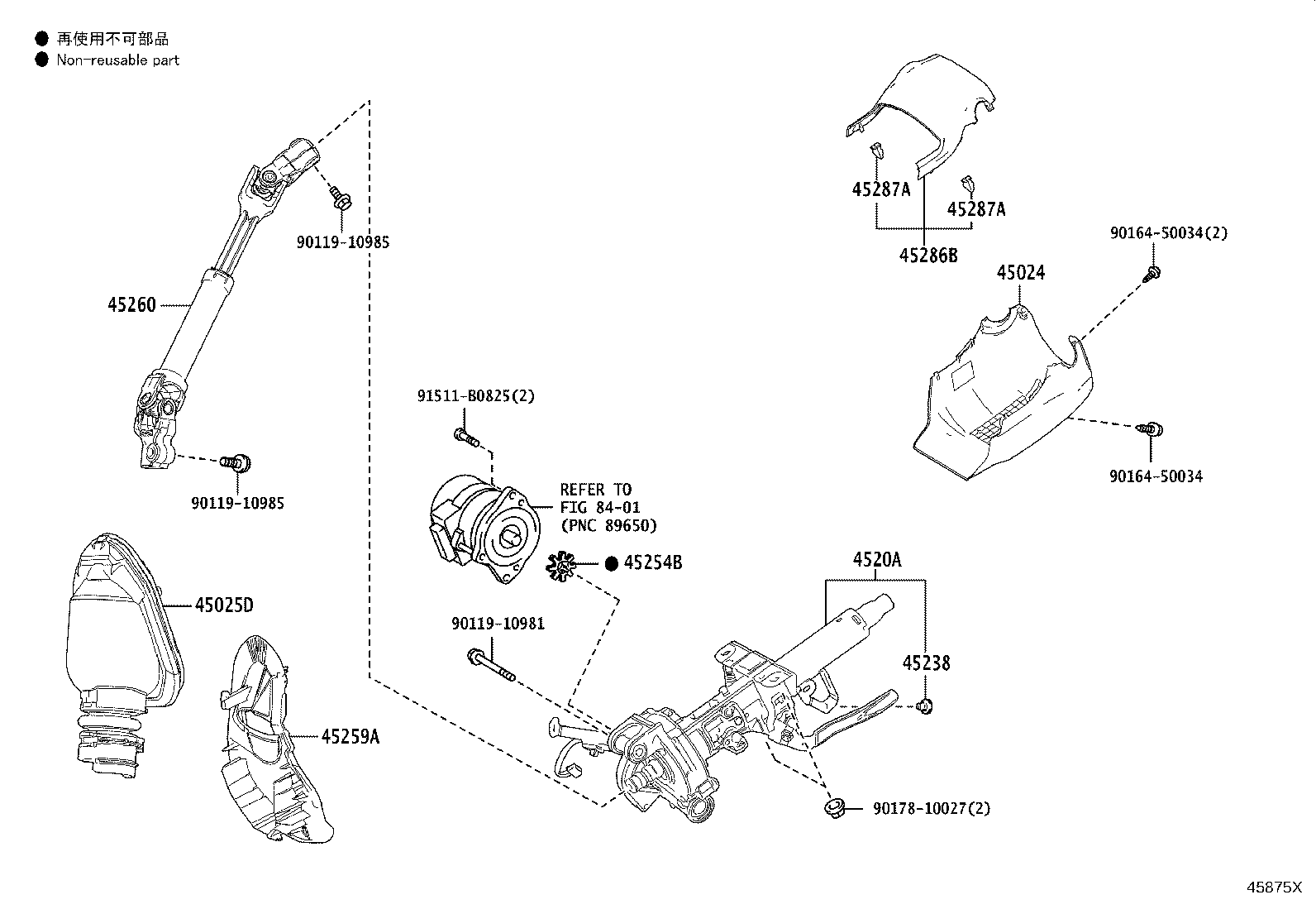 Figure 45875X