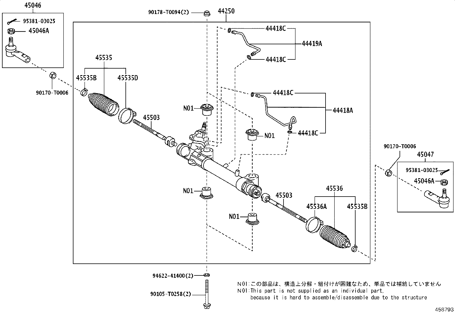 Figure 458793