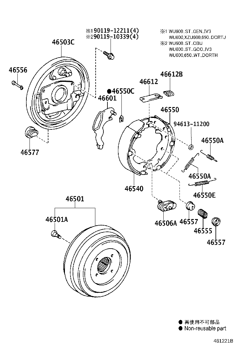 Figure 461221B