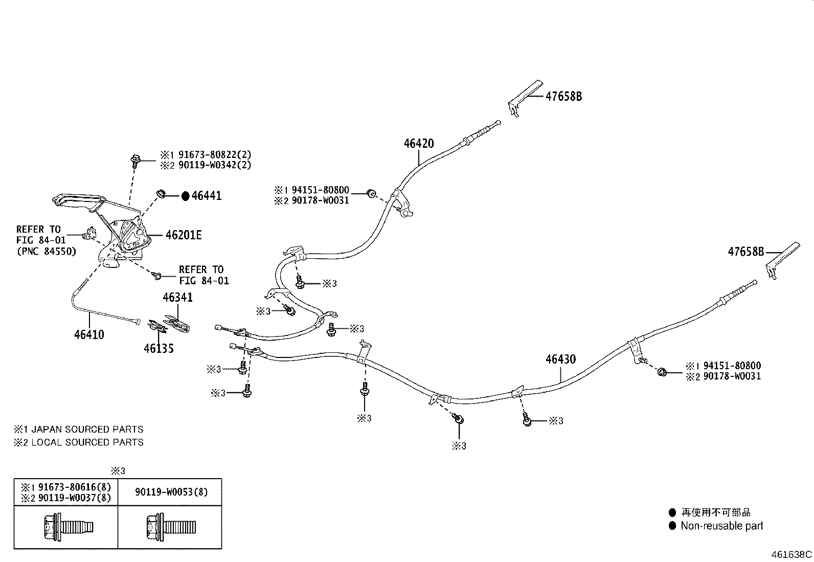 Exploded illustration 461638C