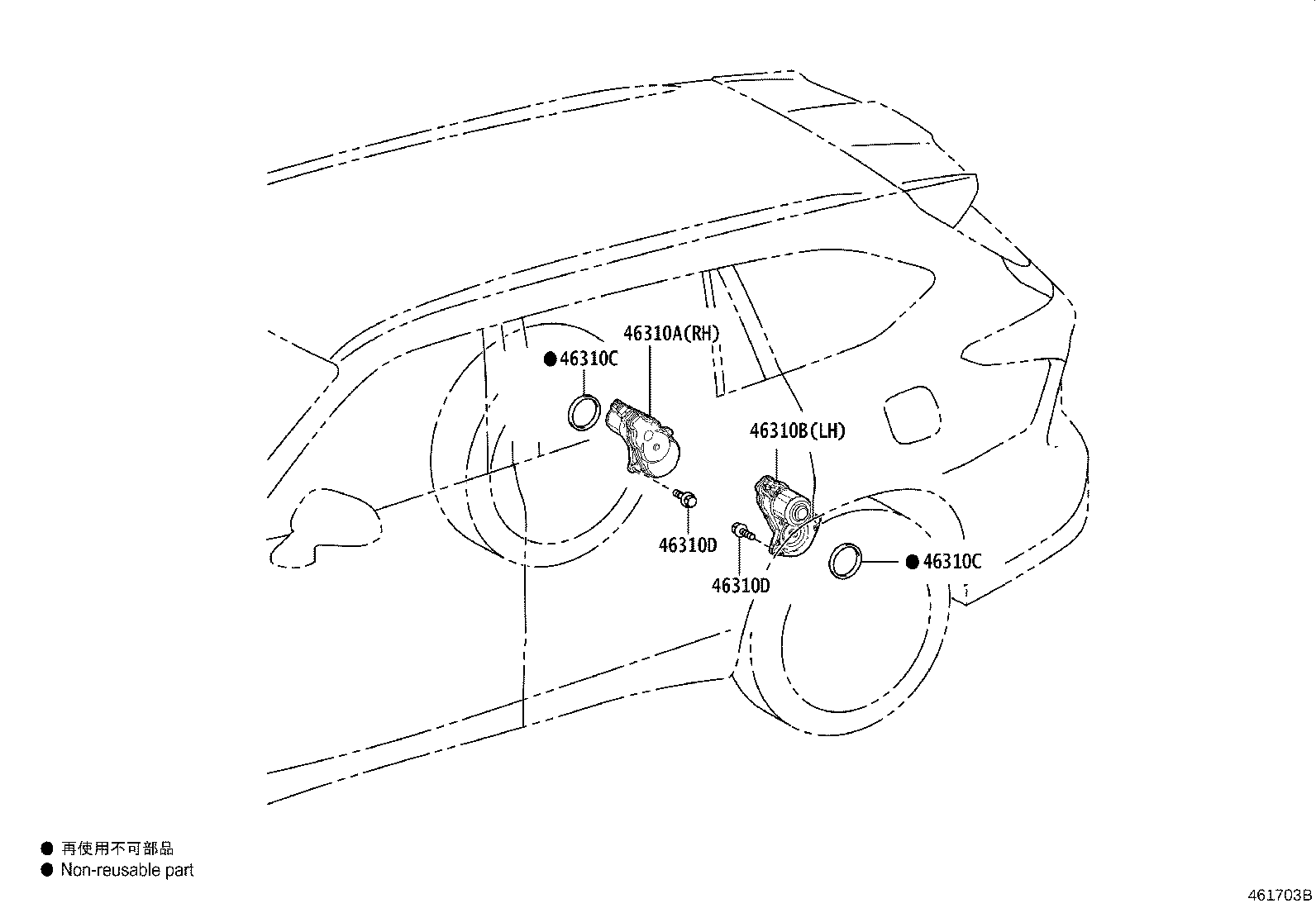 Exploded illustration 461703B