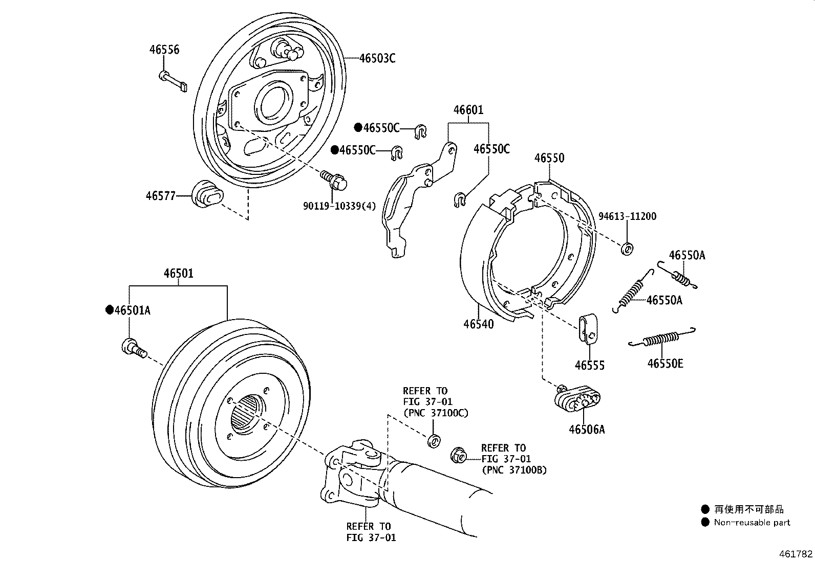 Figure 461782