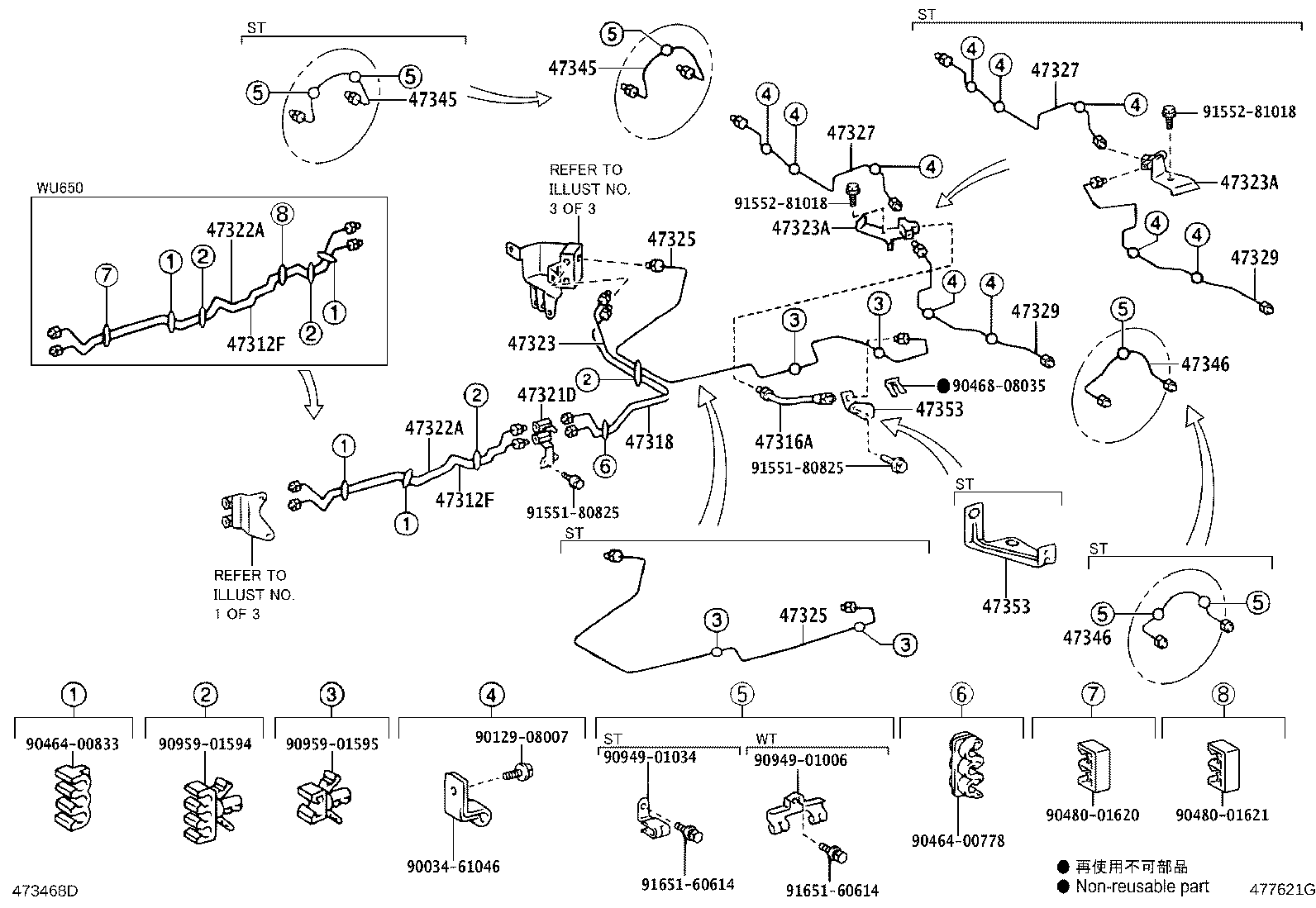Figure 477621G