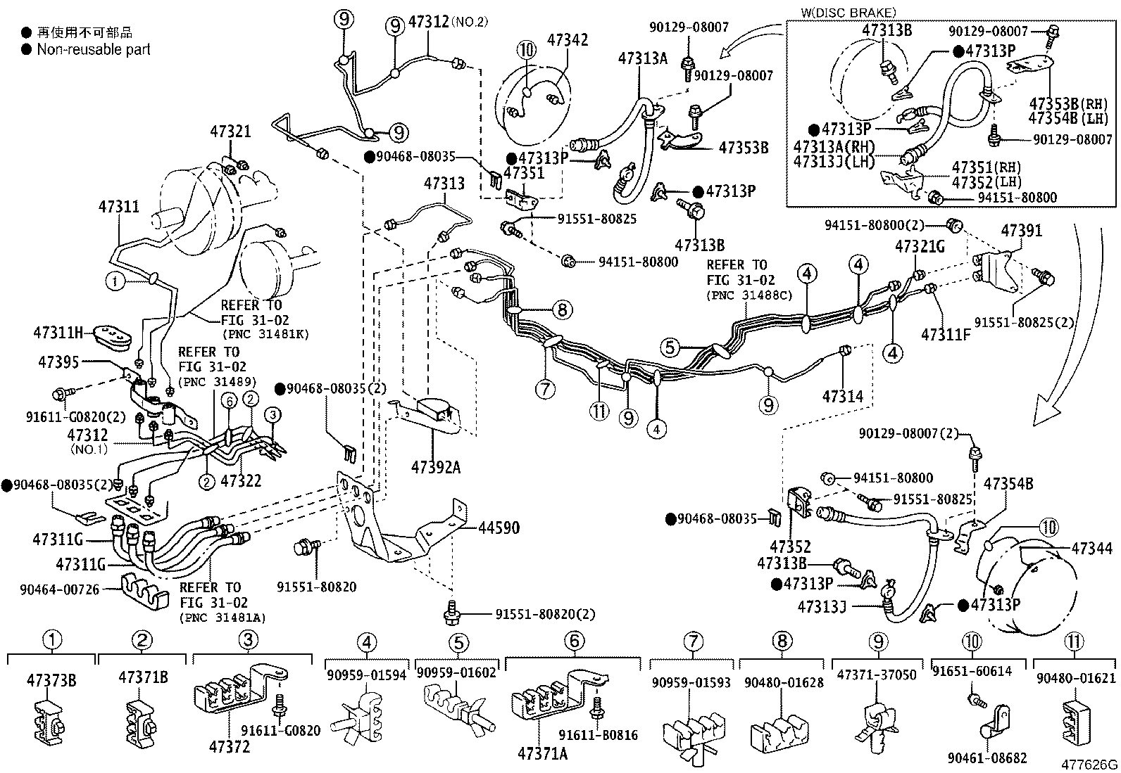 Figure 477626G