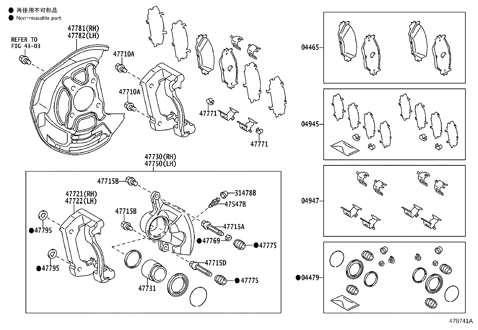 Figure 478741A