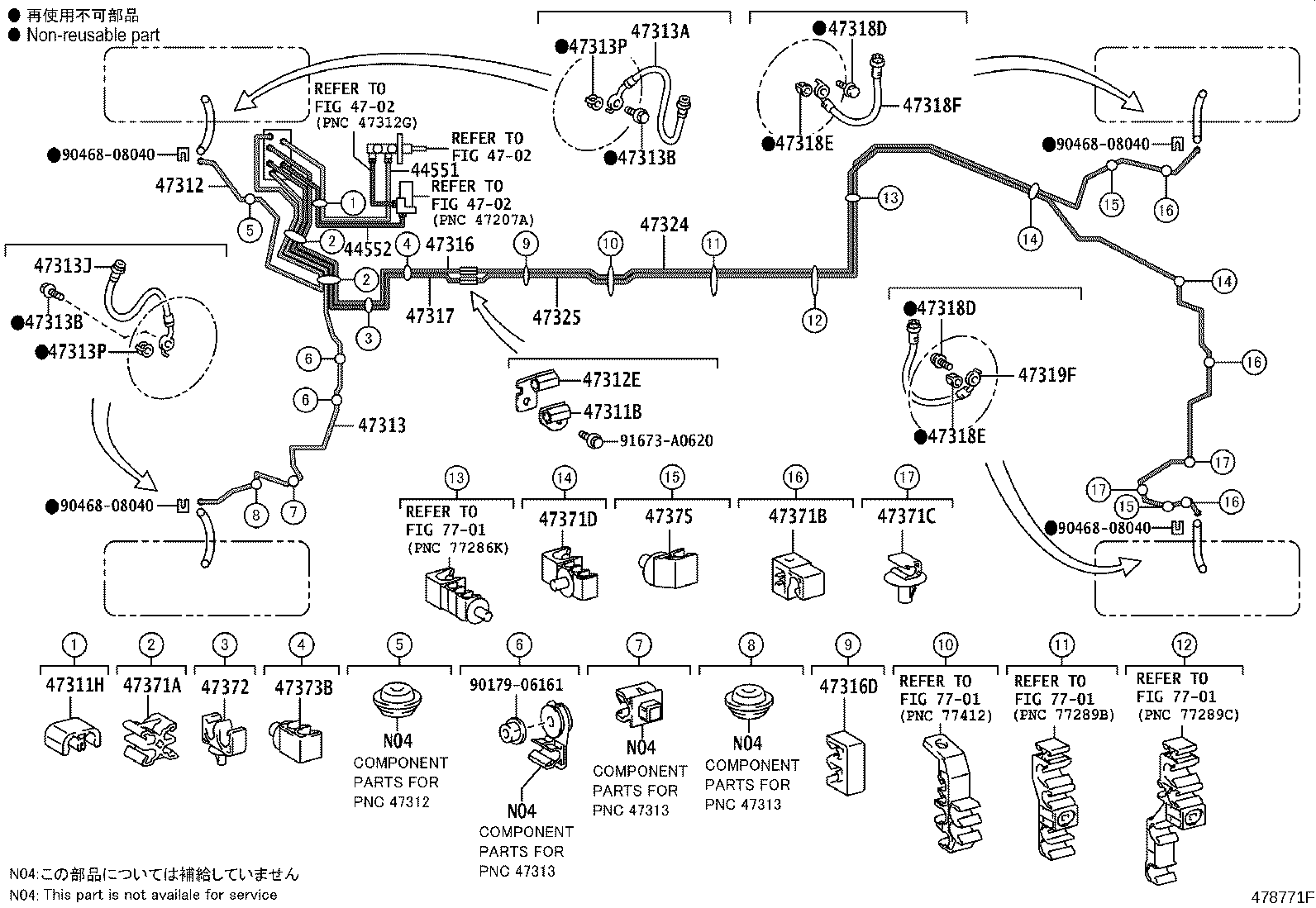 Figure 478771F
