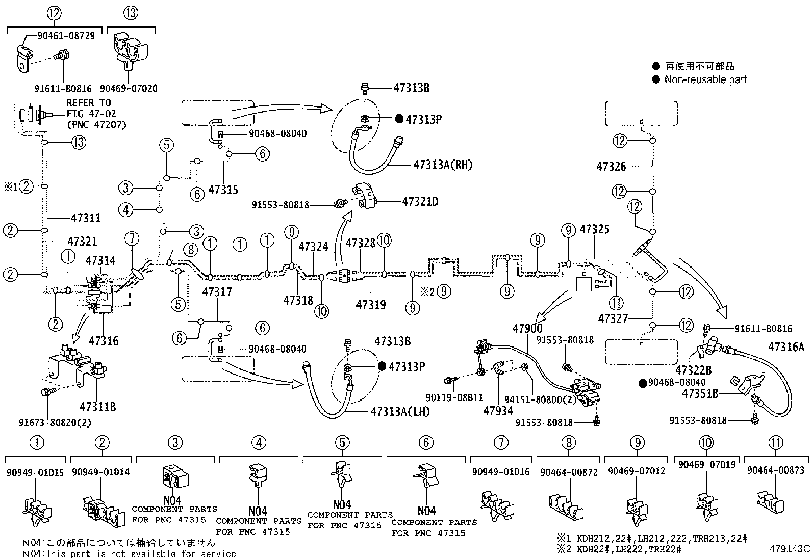 Figure 479143C
