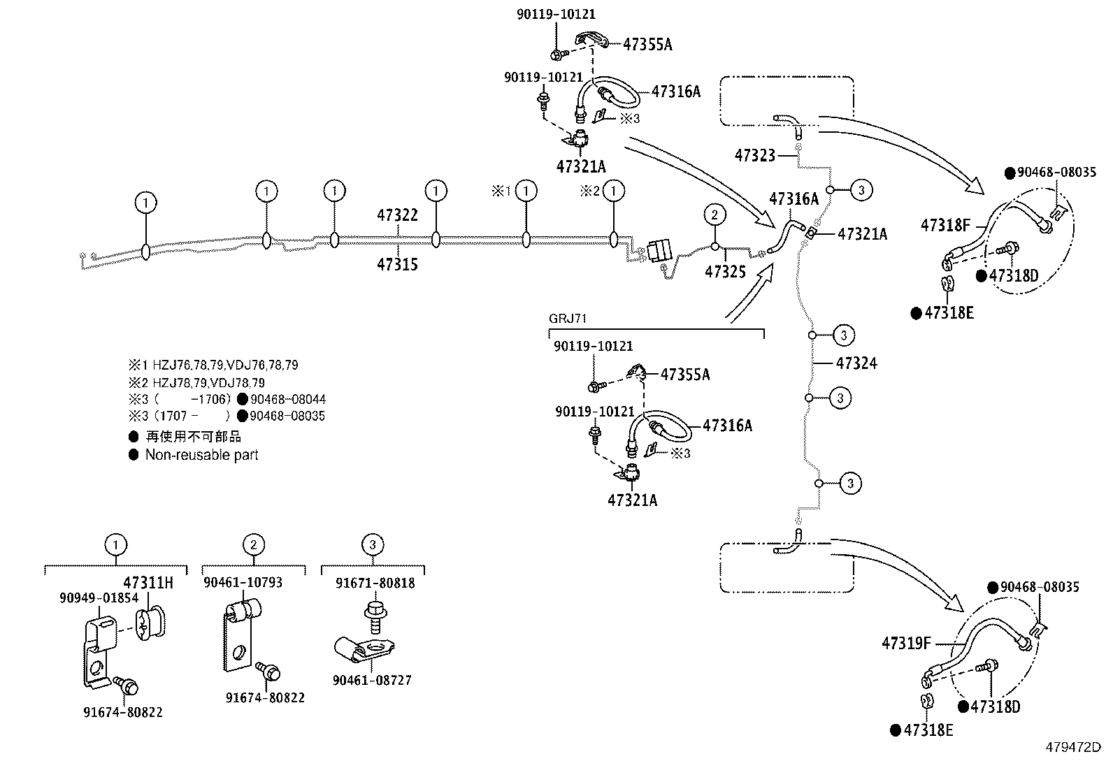 Figure 479472D