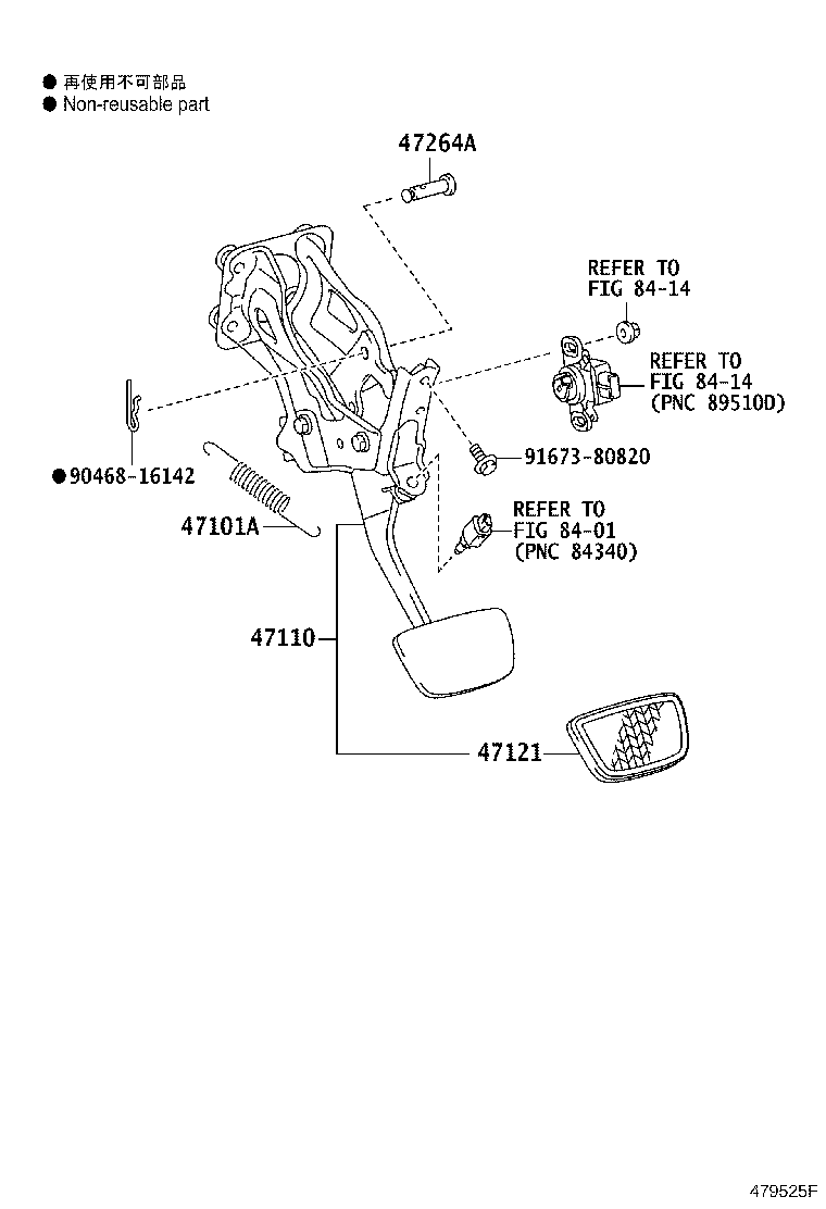 Figure 479525G