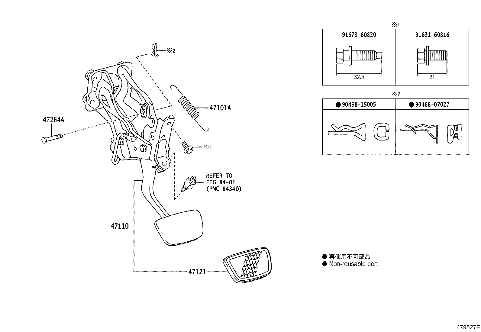 Figure 479527E