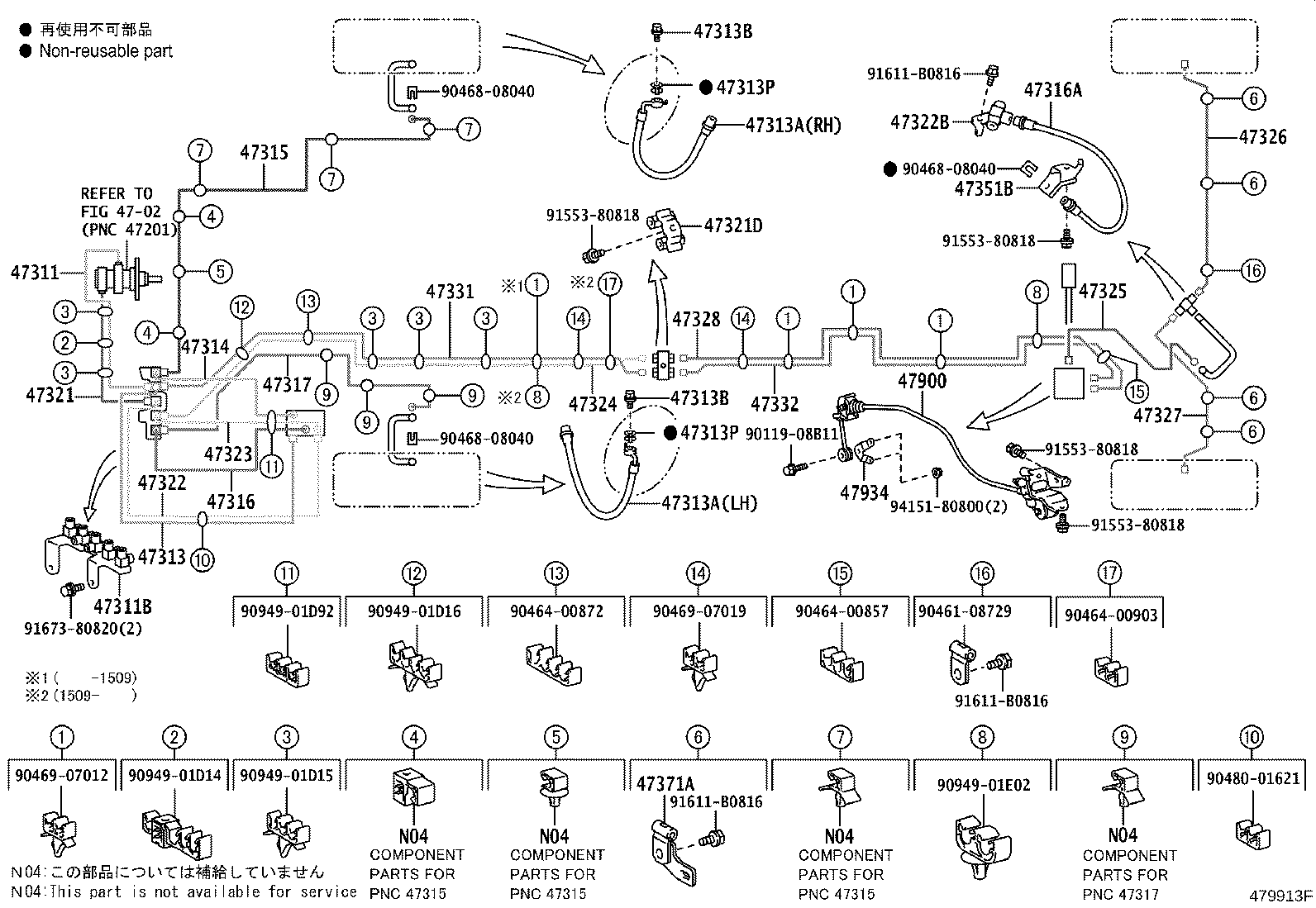 Figure 479913F