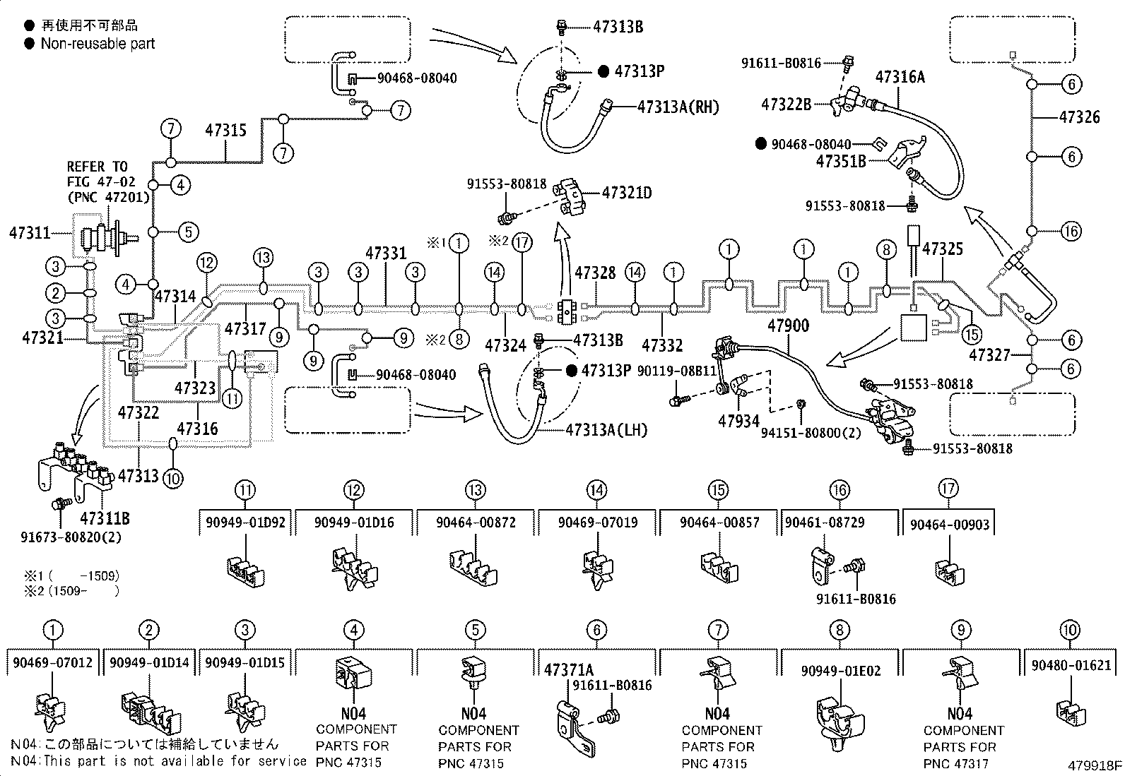 Figure 479918F