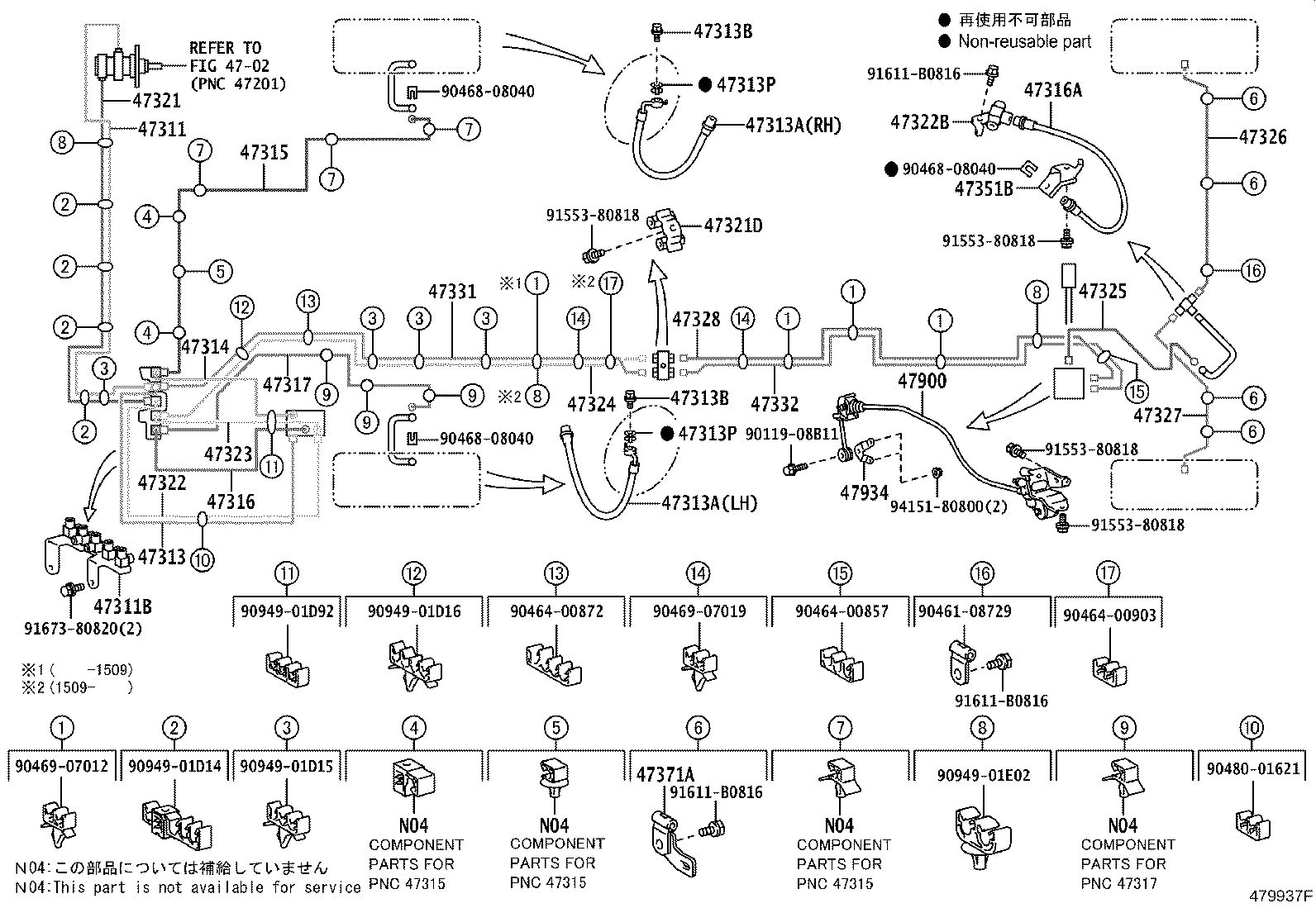 Figure 479937F