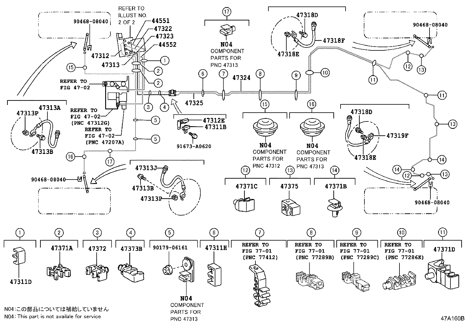 Figure 47A160B