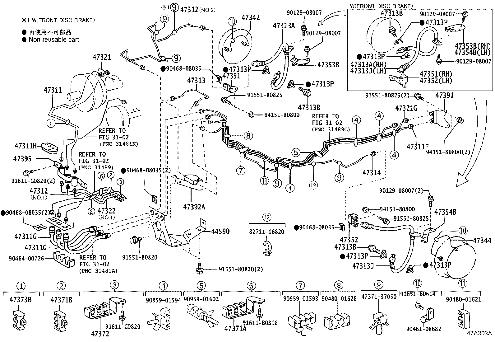Figure 47A303A