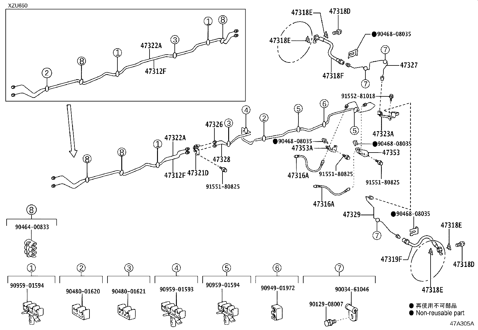 Figure 47A305A