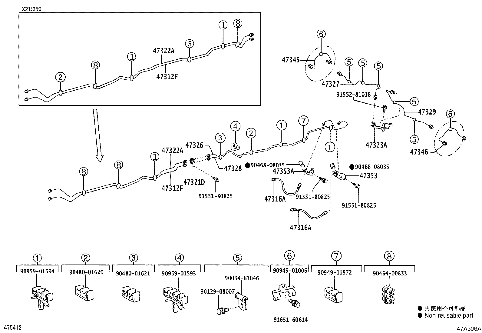 Figure 47A306A