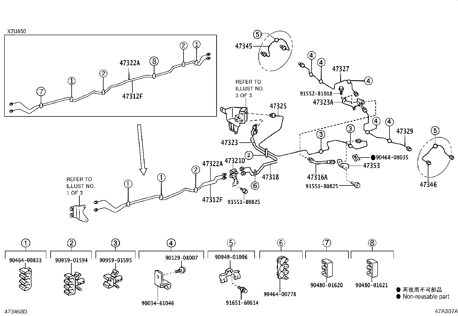 Figure 47A307A
