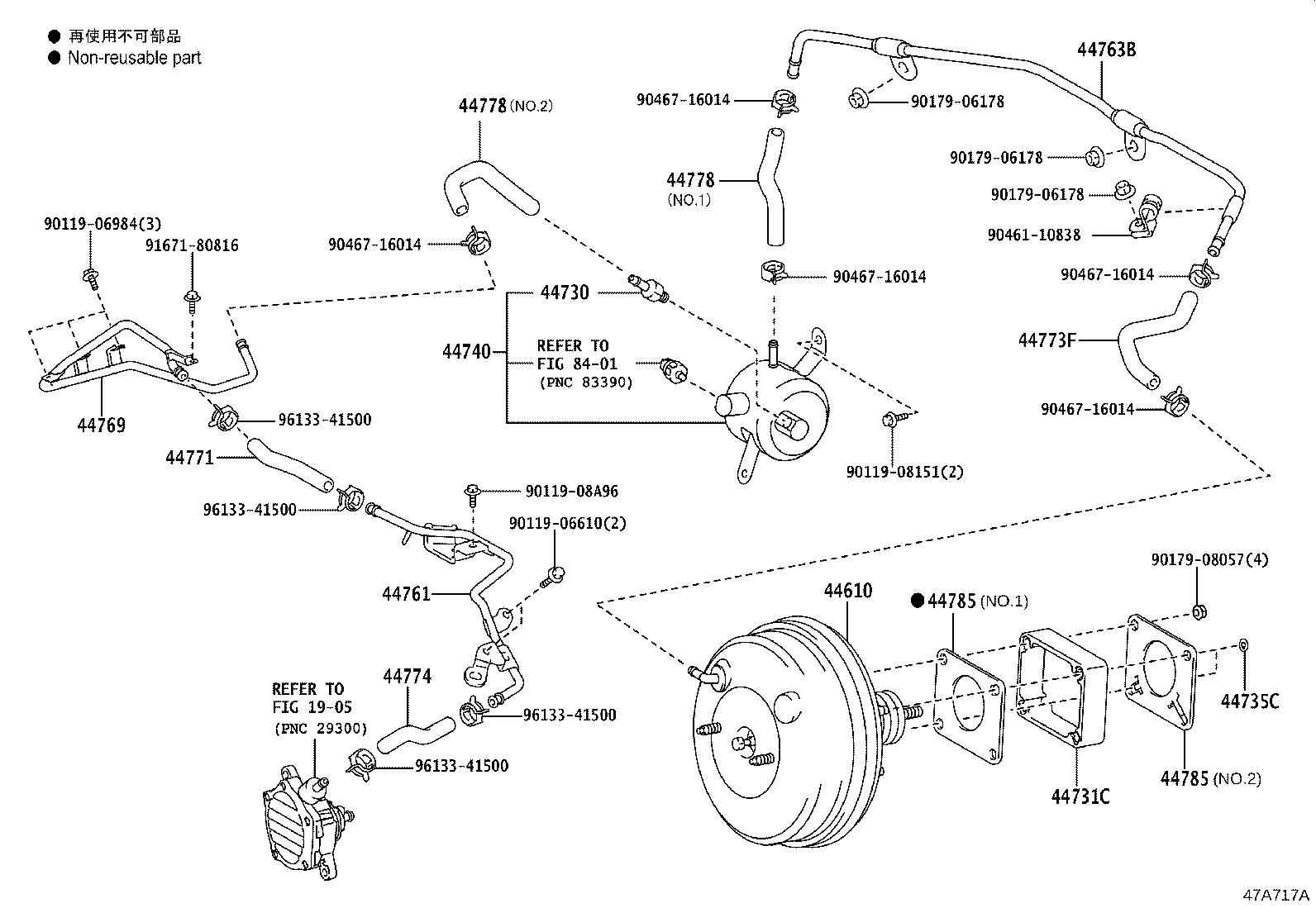 Figure 47A717A