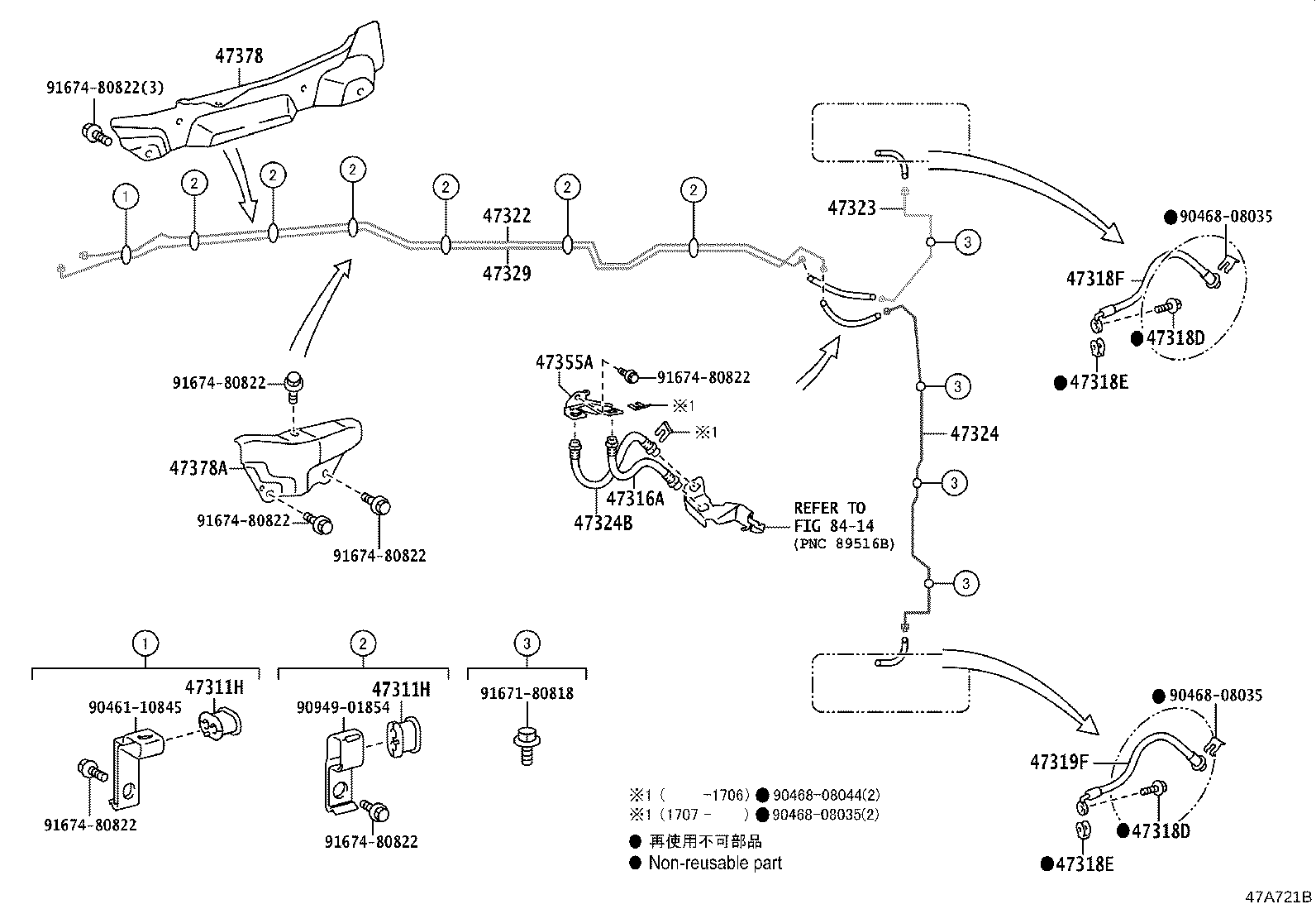 Figure 47A721B