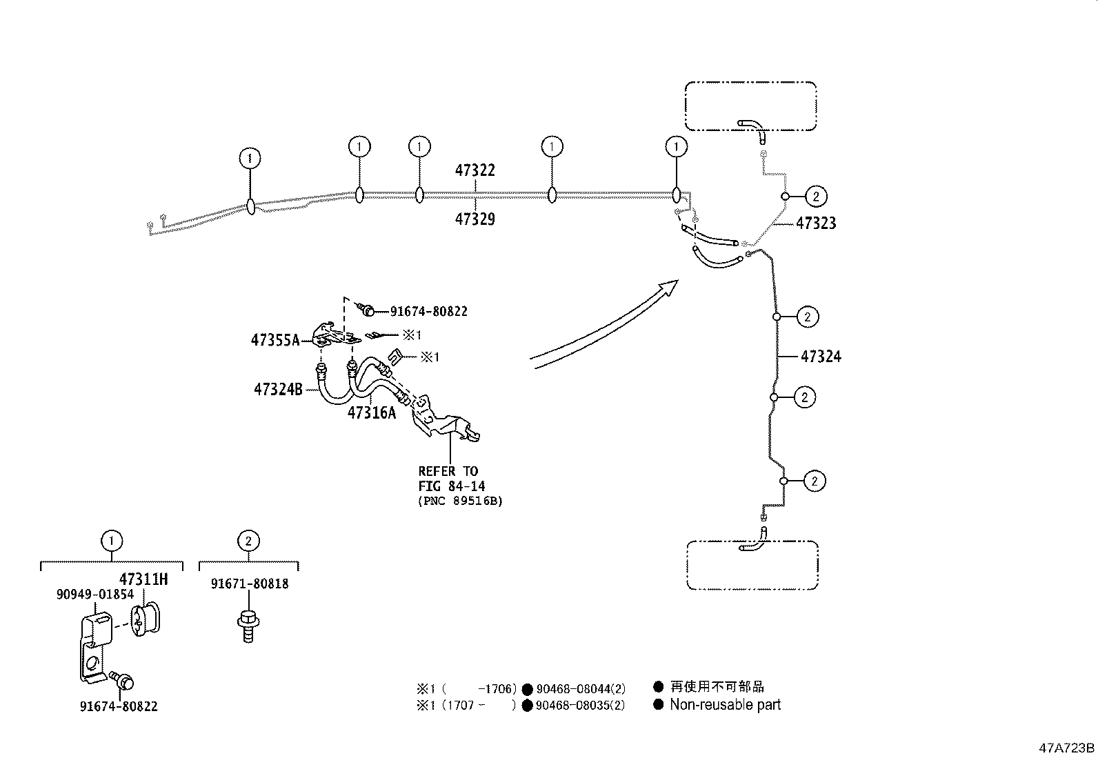 Figure 47A723B