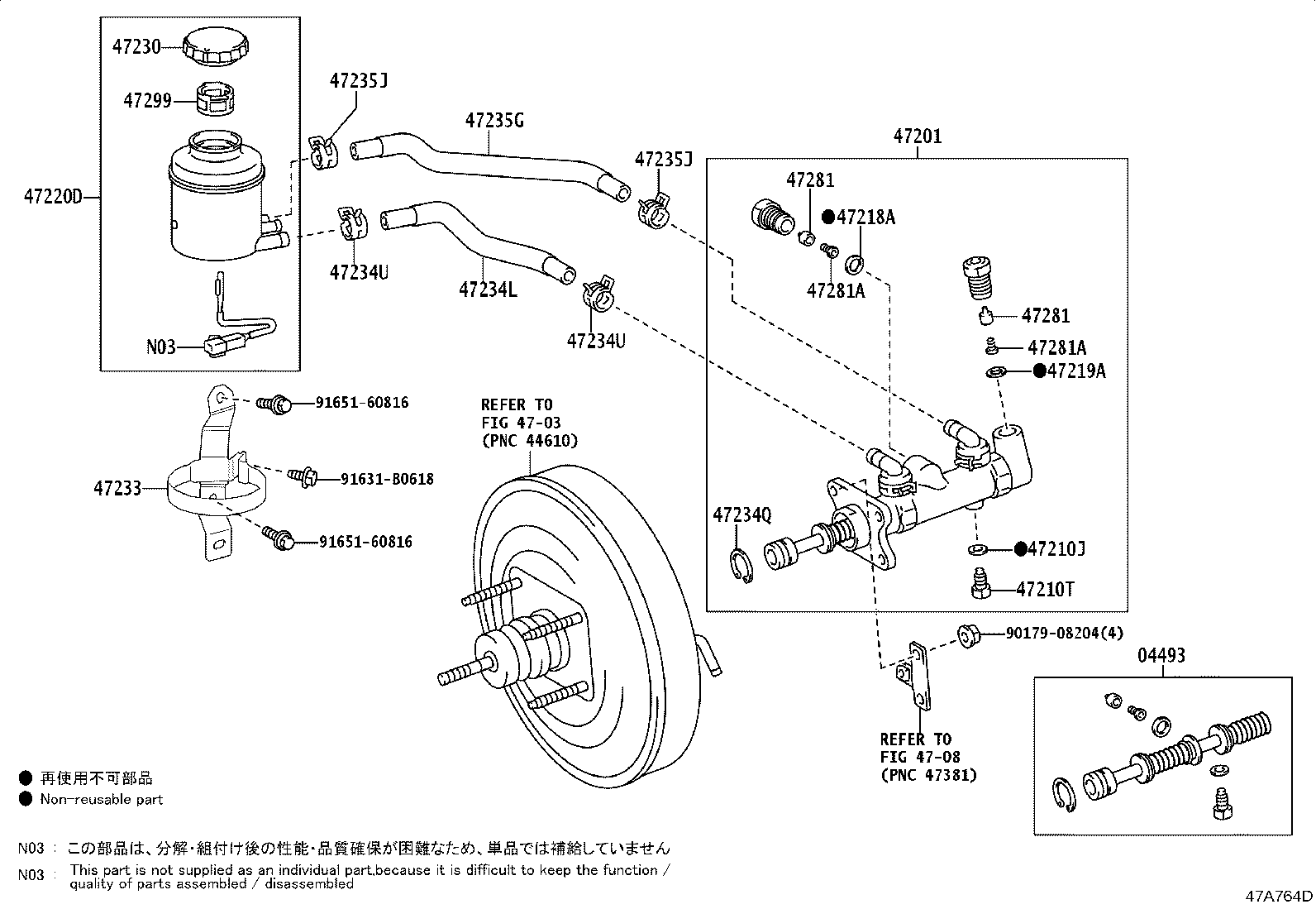 Figure 47A764D