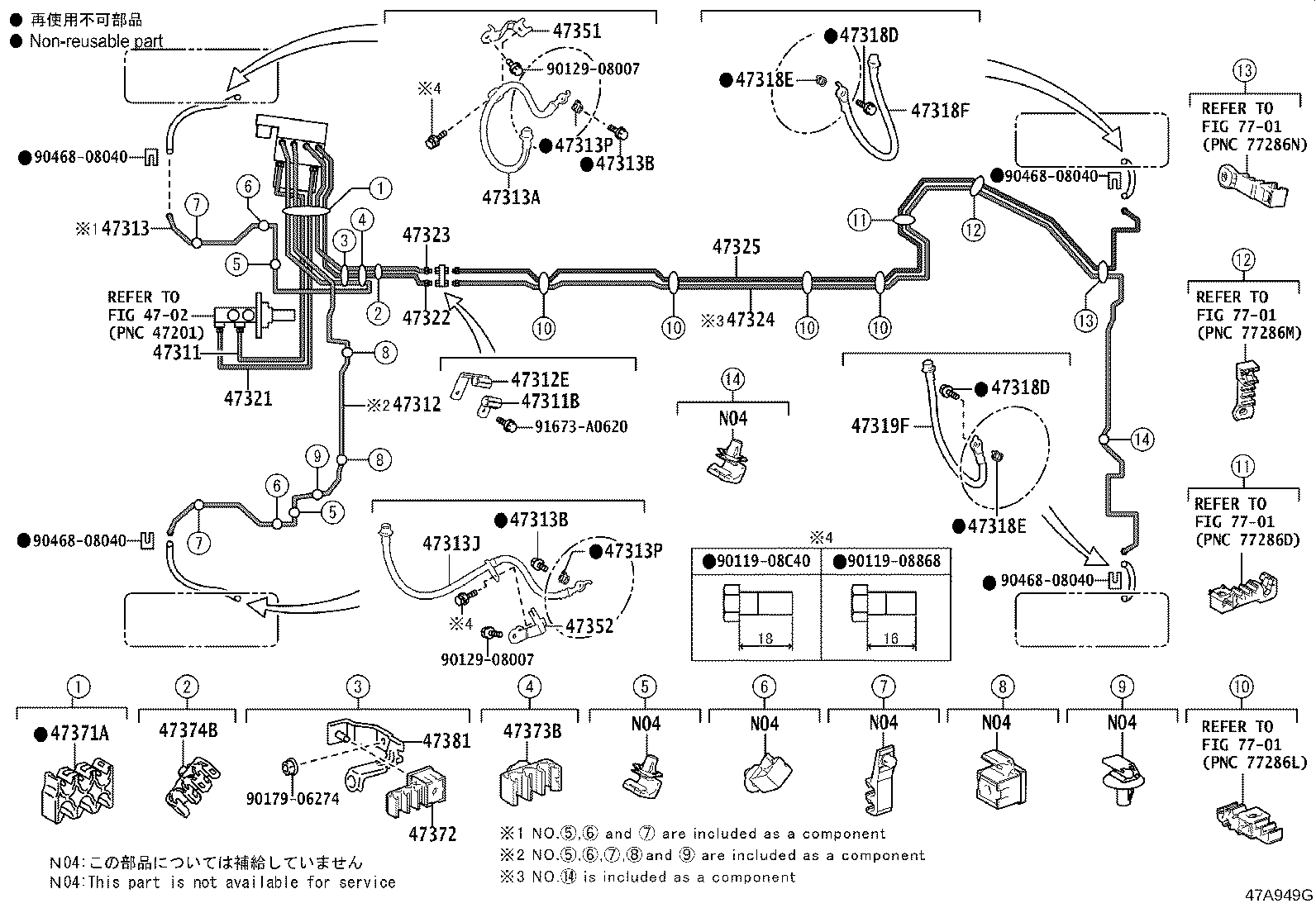 Figure 47A949G
