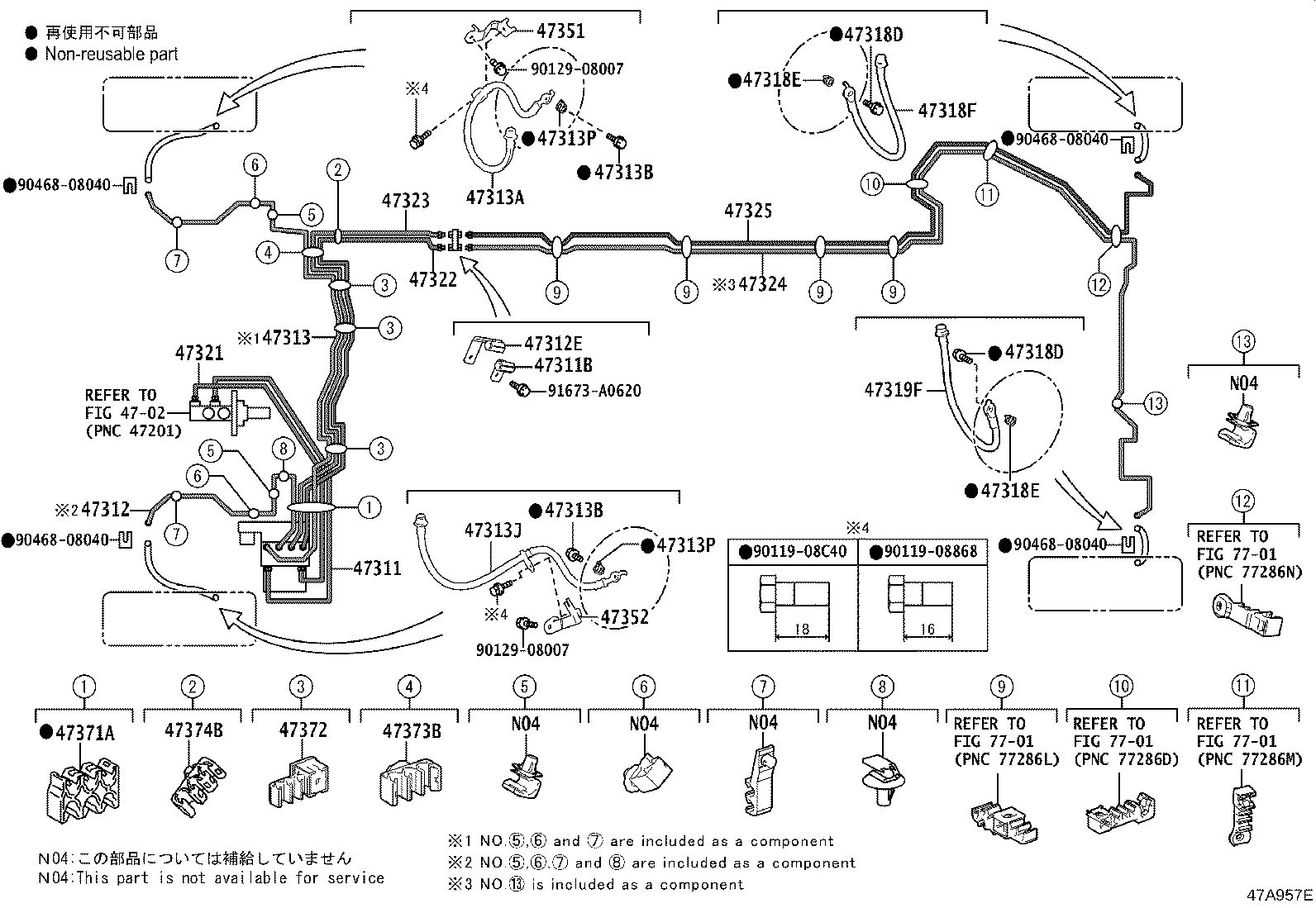 Figure 47A957E