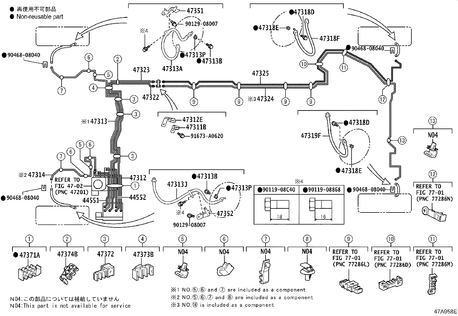 Figure 47A958E