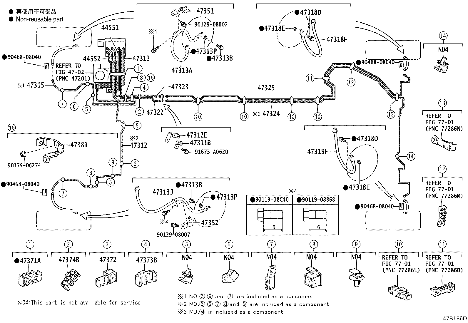 Figure 47B136D