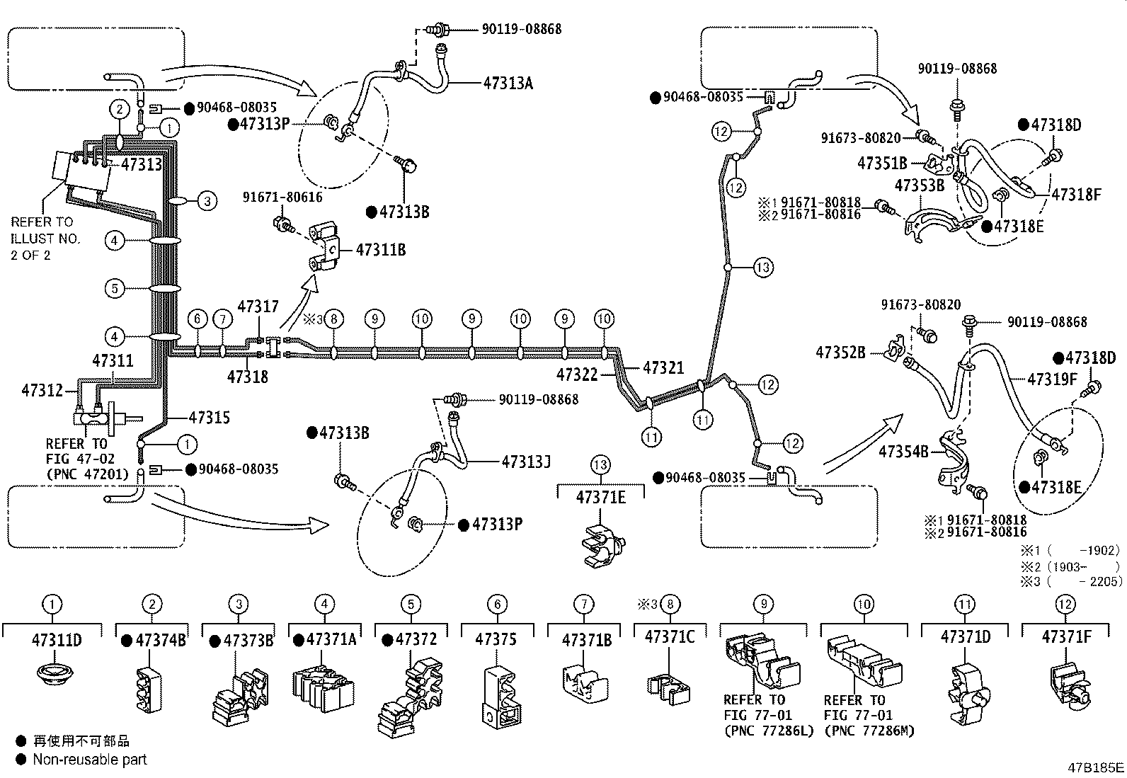 Figure 47B185E