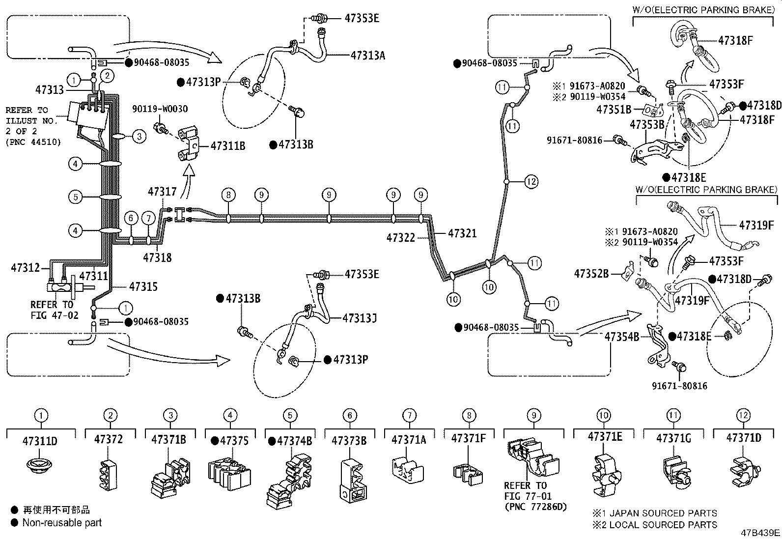 Exploded illustration 47B439E