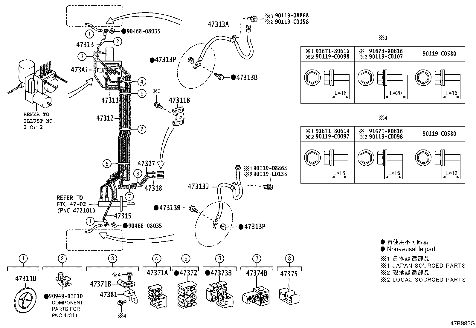 Figure 47B885G