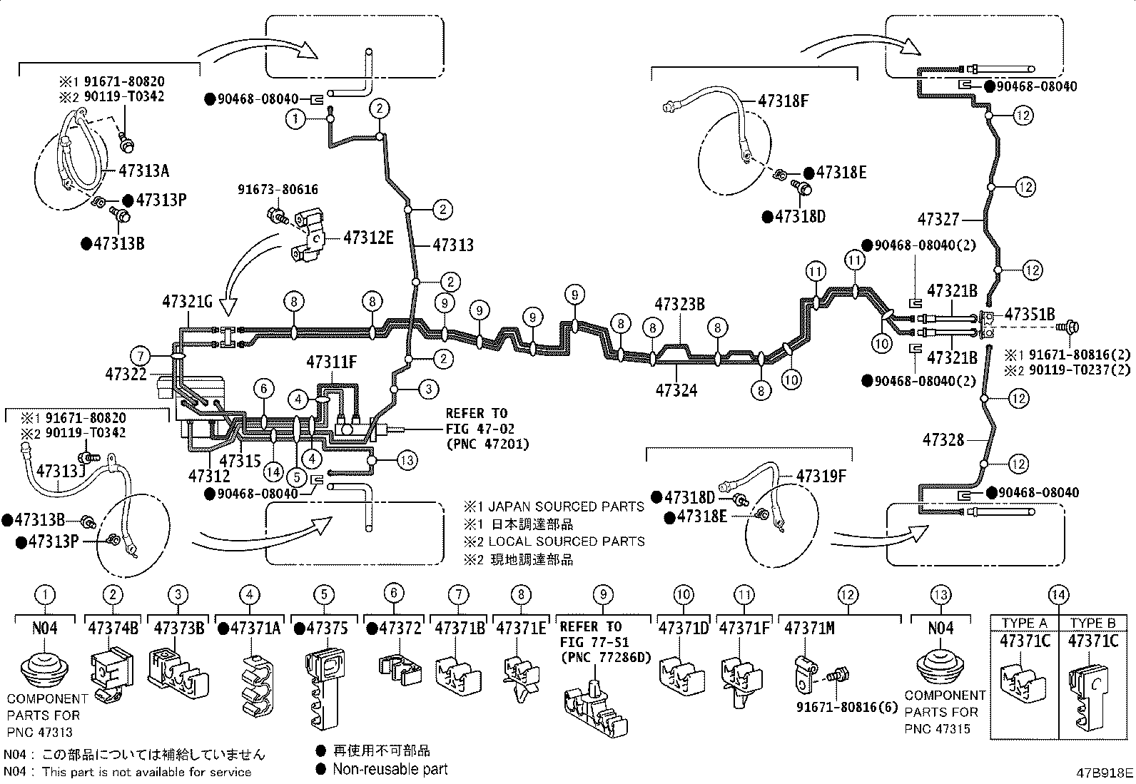 Figure 47B918E