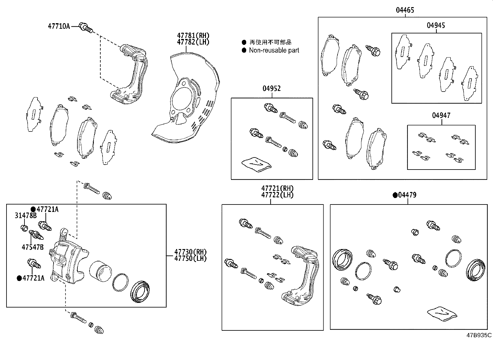 Figure 47B935C