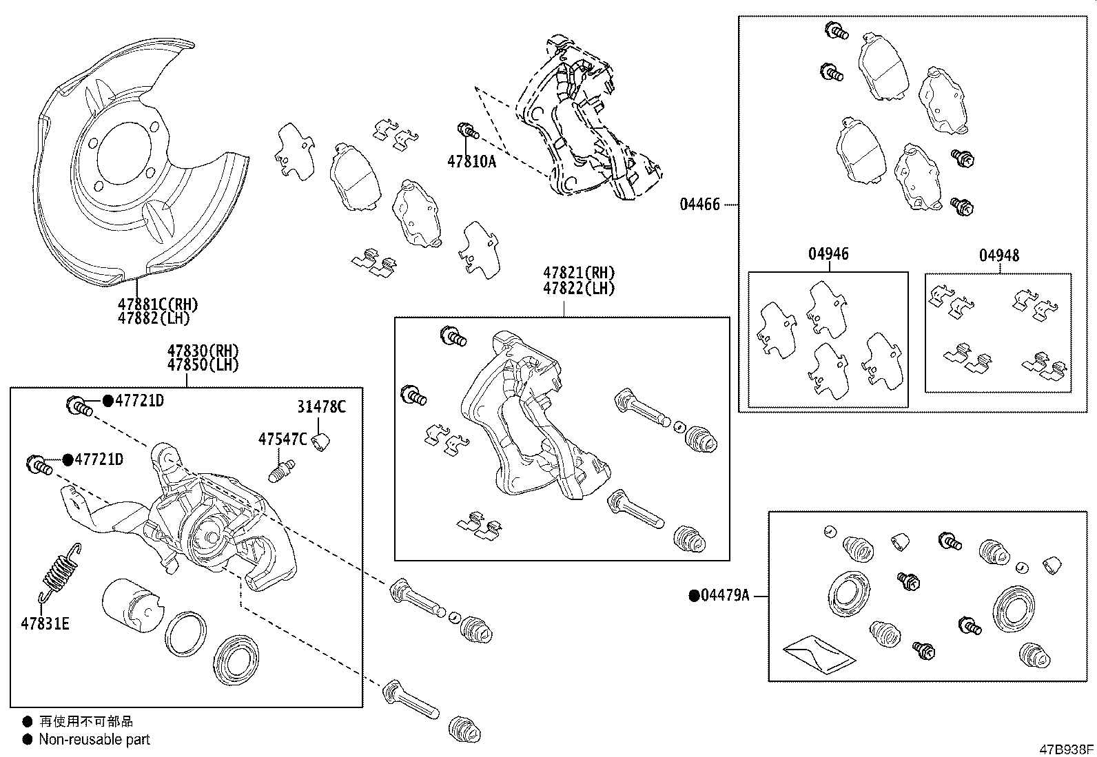 Figure 47B938F