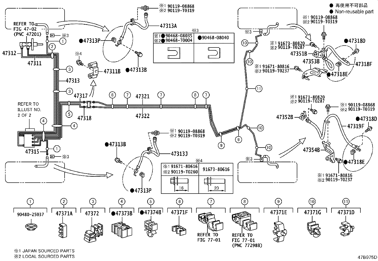Figure 47B975D