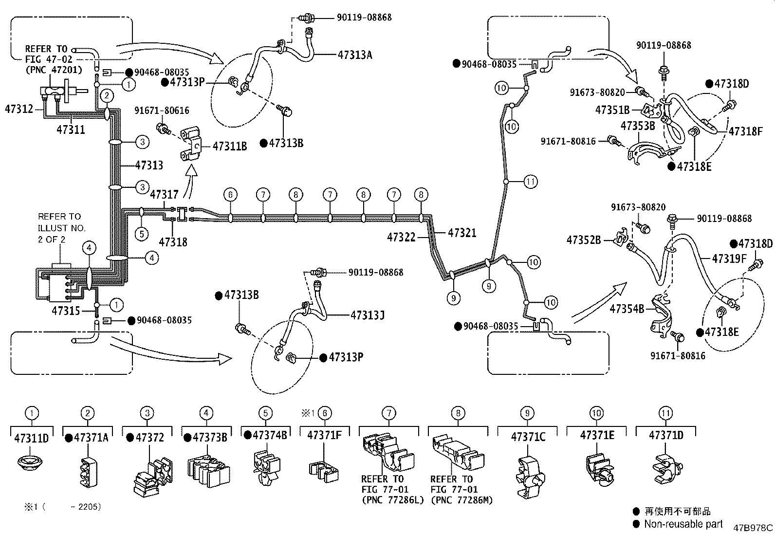 Figure 47B978C