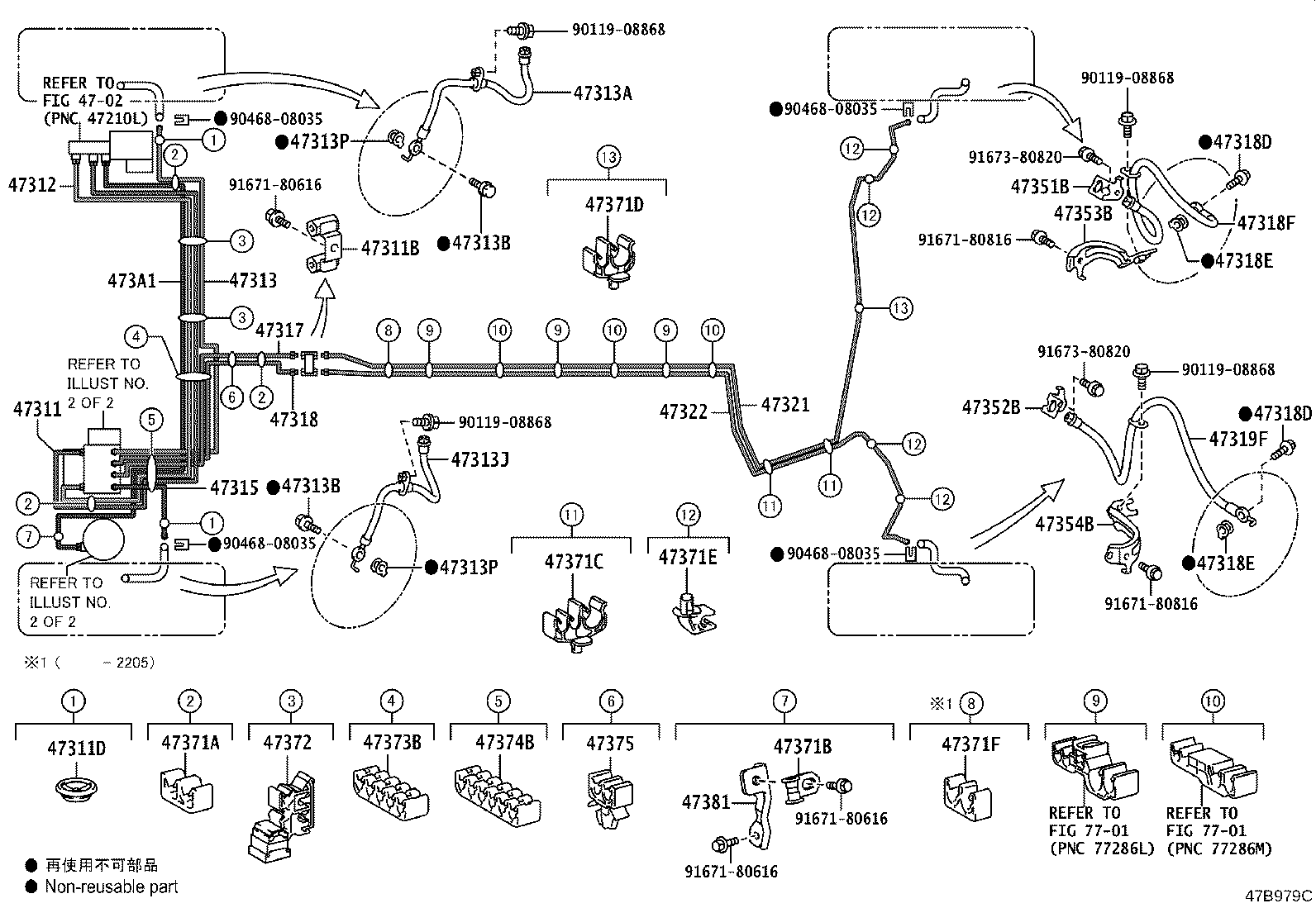 Figure 47B979C