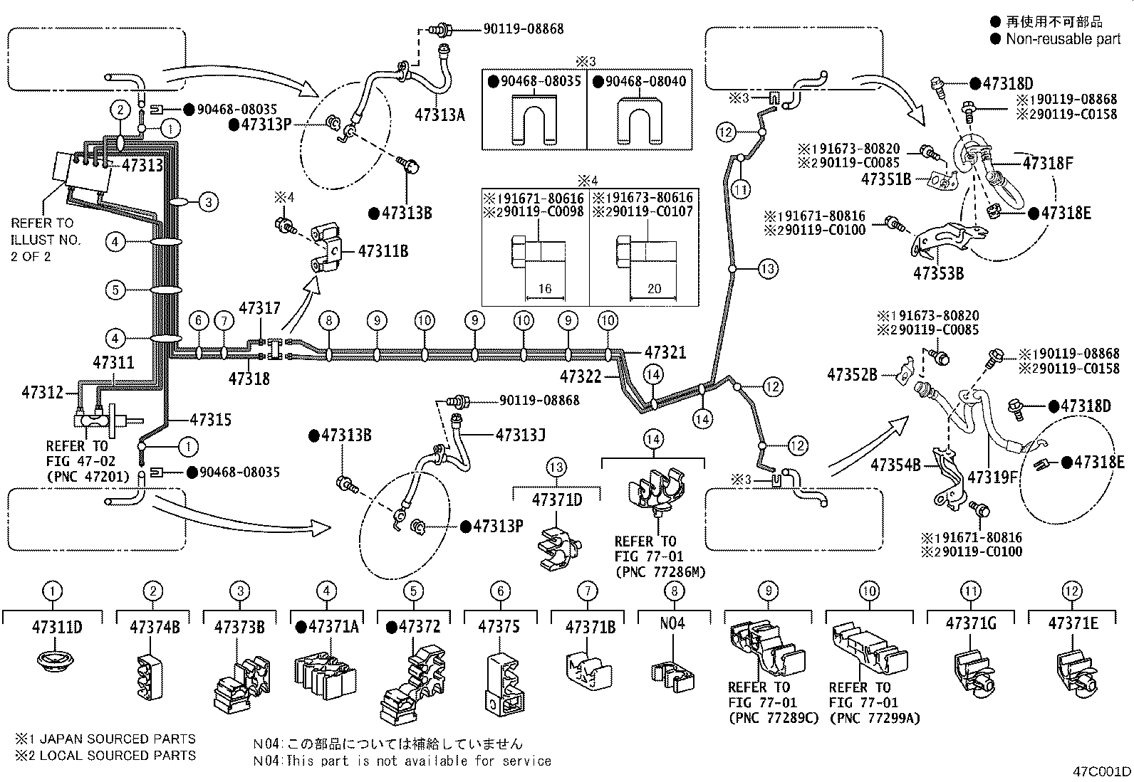 Figure 47C001D